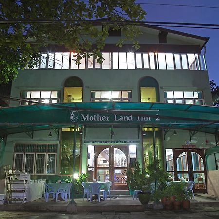 Mother Land Inn 2 Yangon Luaran gambar